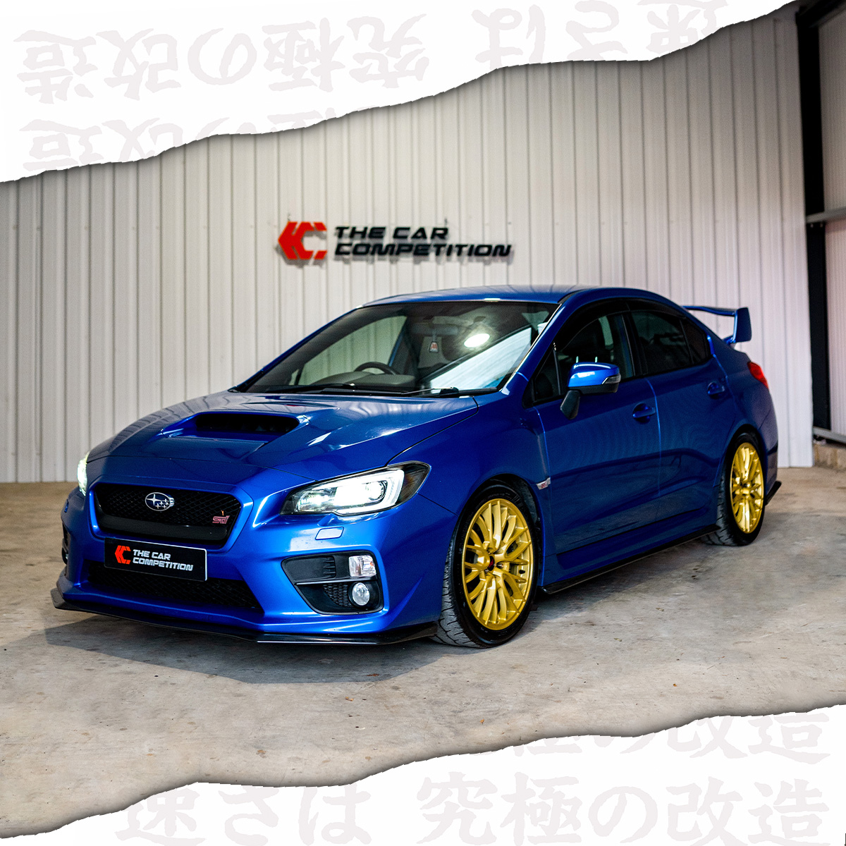 Instant Win Prize Image