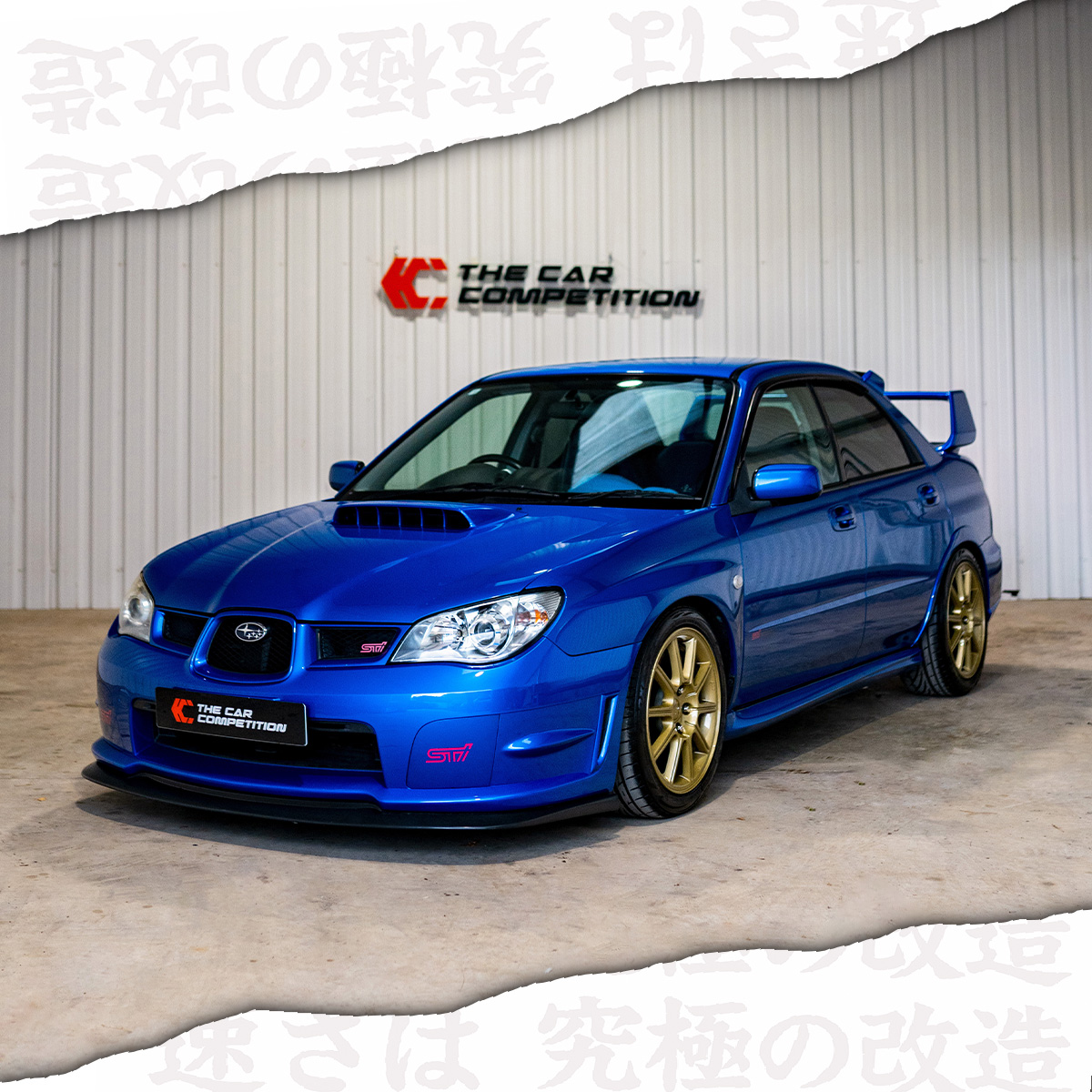 Instant Win Prize Image