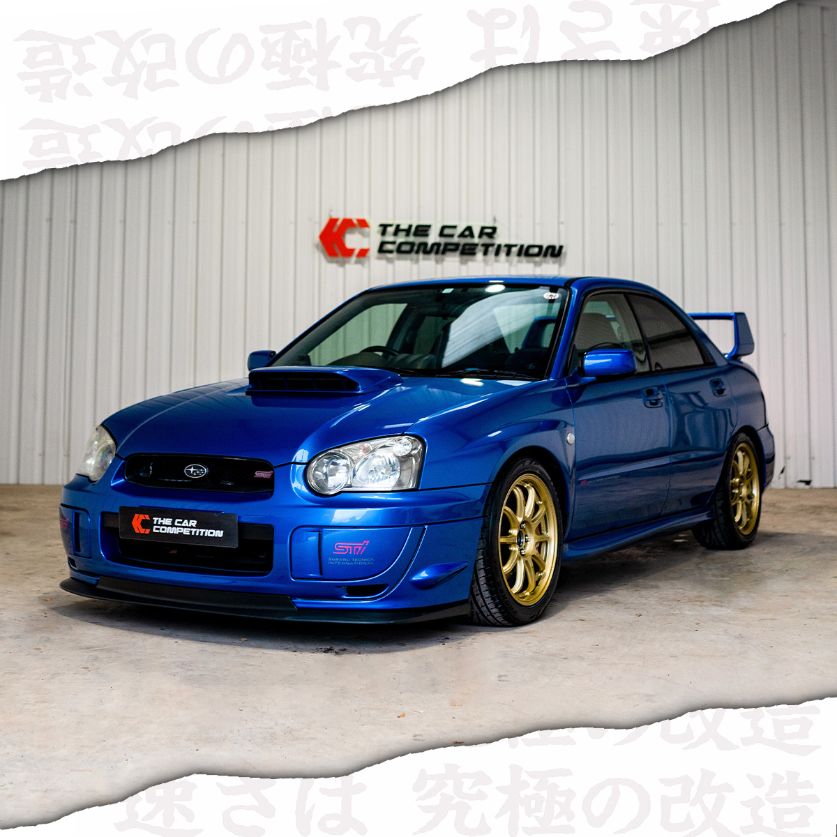 Instant Win Prize Image